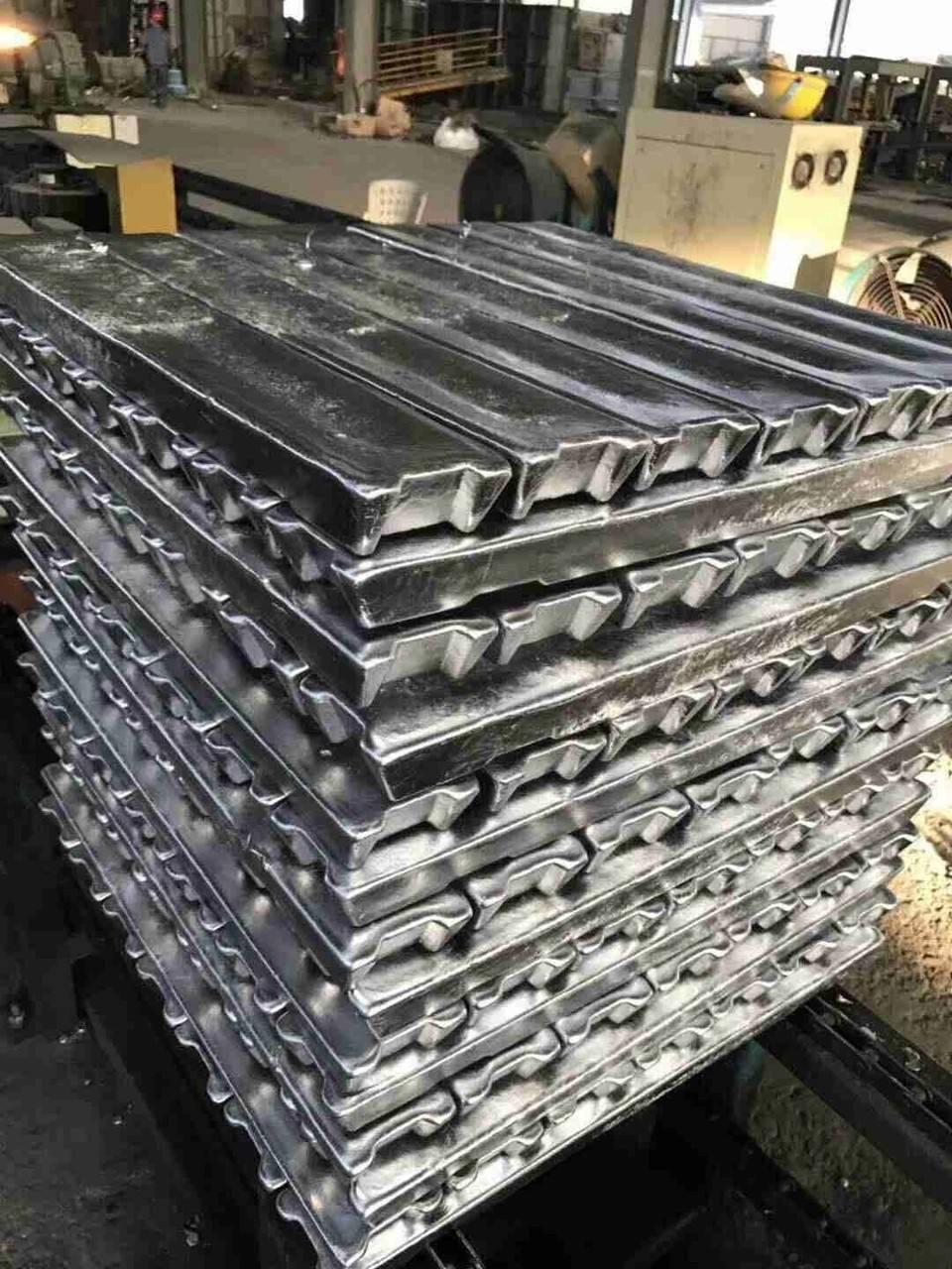 Aluminum ingot