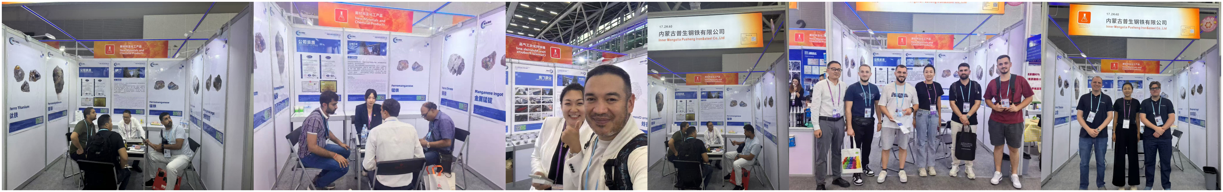 WPS拼图2.png WPS拼图2.png